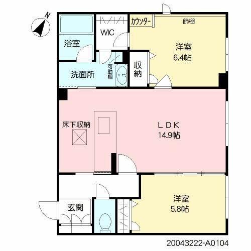 Ｓｅｒｅｎｏ（セレーノ）（104） 間取り図画像