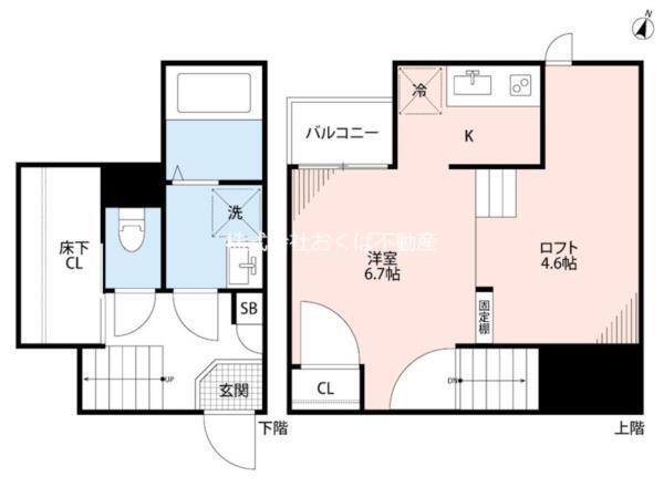 ADC新外クルーク（102） 間取り図画像