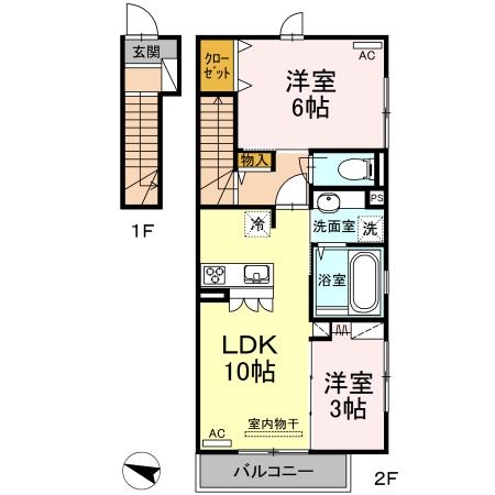 フィリア　広安（201） 間取り図画像