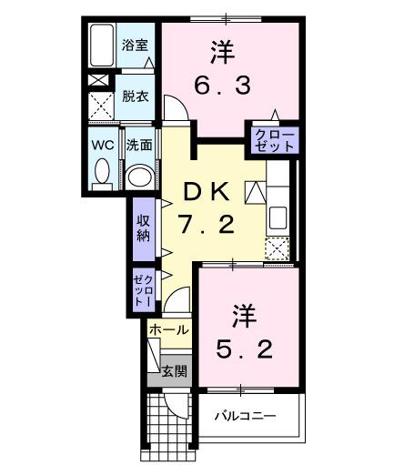 フォレスト・ガーデン（102） 間取り図画像