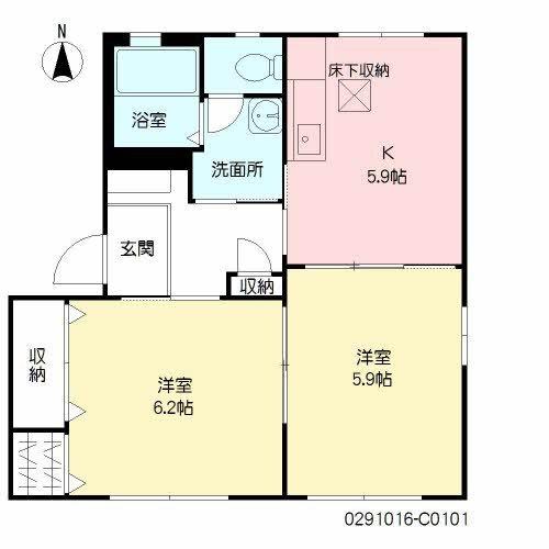 サザンクロス出水　Ｃ棟（101） 間取り図画像