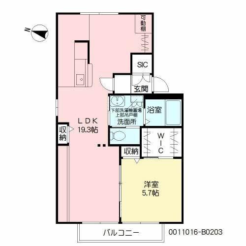 グランデージ・オヌキ　B棟（203） 間取り図画像
