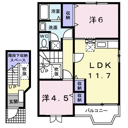 リバーサイド．Ｋ．笹原（205） 間取り図画像