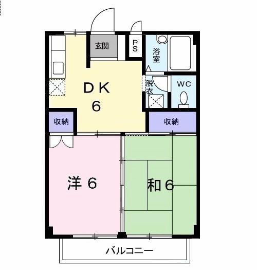 平國ハイツ（105） 間取り図画像