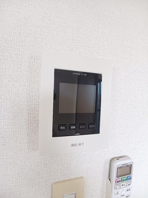 インペリアル山本（303） 設備