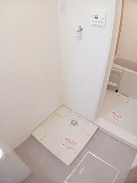 ピュアティ弐番館（103） その他部屋・スペース