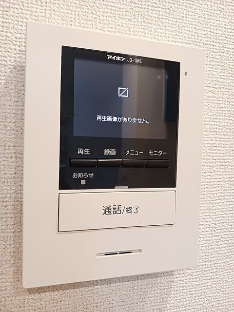 ヴィラ　ブリッサ（102） 設備