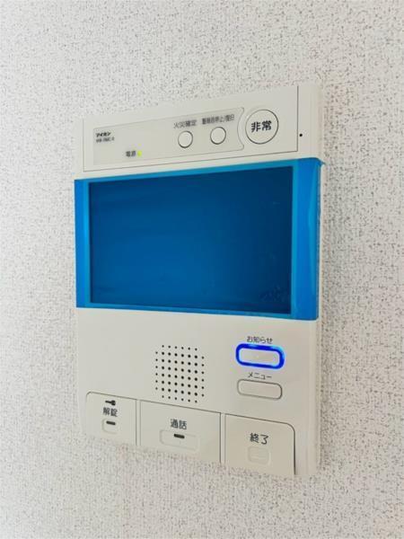 グラーヴェ水前寺（502） セキュリティ