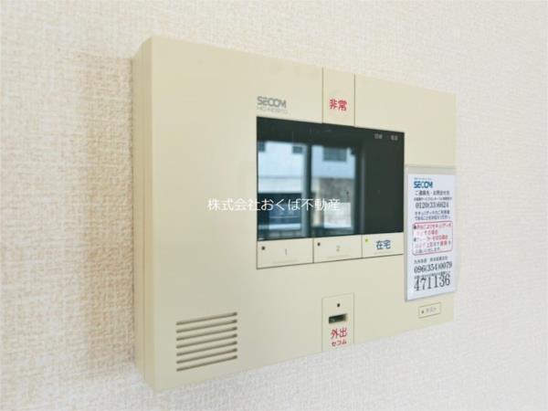 フェリーチェ新屋敷（101） セキュリティ
