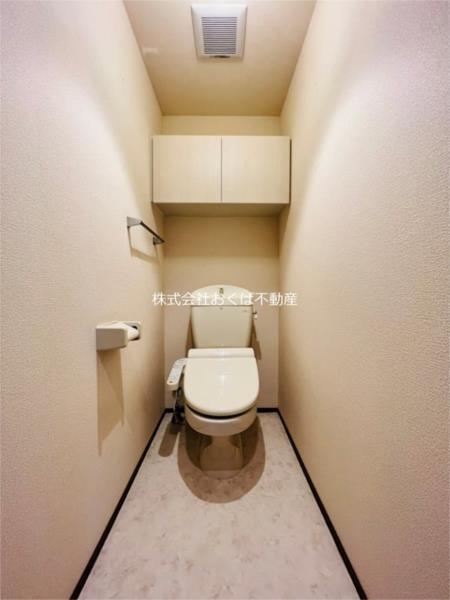 熊本市中央区新屋敷アパート トイレ