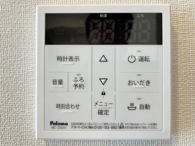ＫＵＲＥＮＡＩ 部屋画像