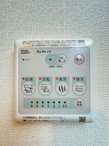 ＫＵＲＥＮＡＩ 部屋画像