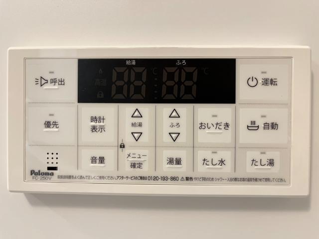 ＫＵＲＥＮＡＩ 部屋画像