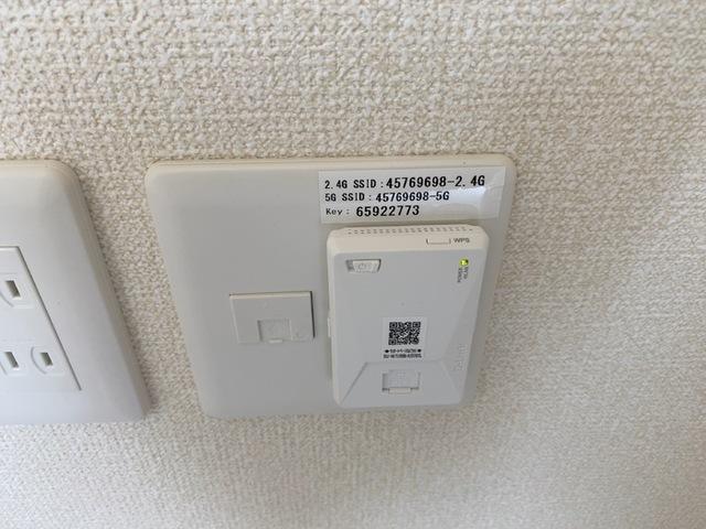 ル・カリーナ（103） 部屋画像
