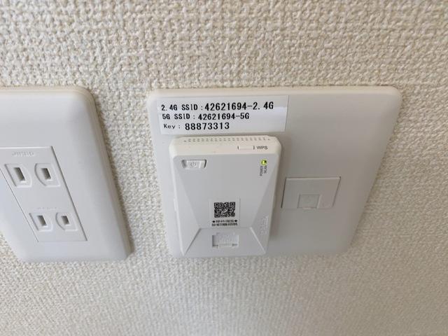 ル・カリーナ（301） 部屋画像