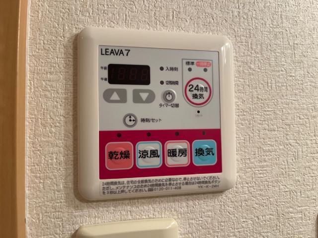 ＦＴ Shangri-la 部屋画像