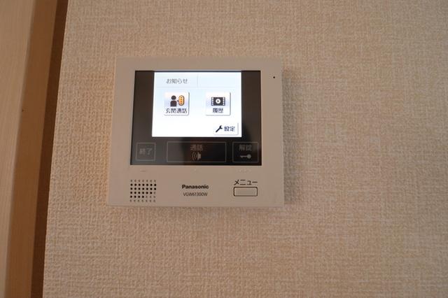 コンフィデンスK.S近見（105） 部屋画像