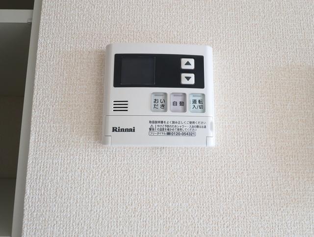 パトソール（101） 部屋画像