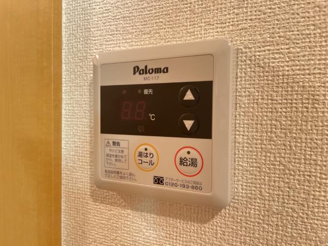 ｂｉｅｎｖｉｖｒｅ楡木Ⅱ 部屋画像