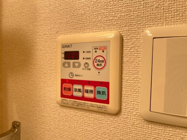 ｂｉｅｎｖｉｖｒｅ楡木Ⅱ 部屋画像