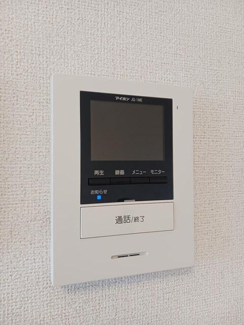 アルカンシエル（202） 設備