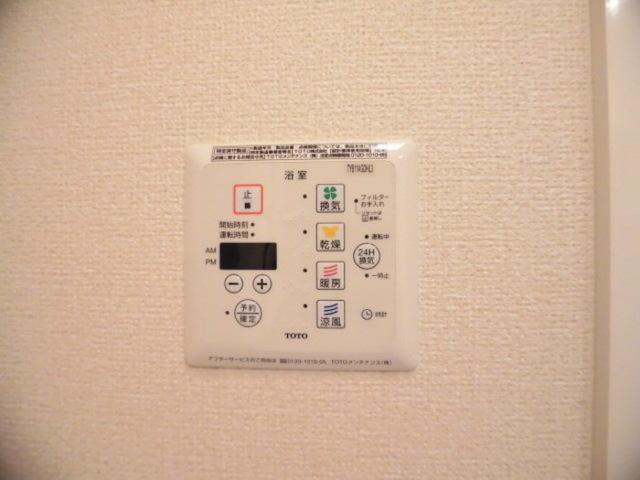 ヒカリエ（103） 部屋画像
