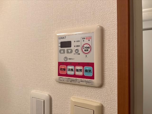 ハウスゆずの木 部屋画像