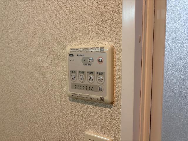 アーバンライフ１１ 部屋画像
