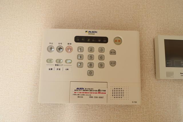 カーサ・フェリスⅡ（203） 部屋画像