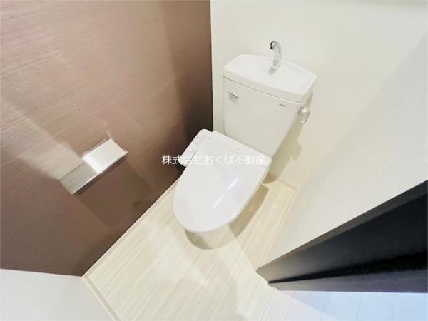 R-smart 光 新町（301） トイレ
