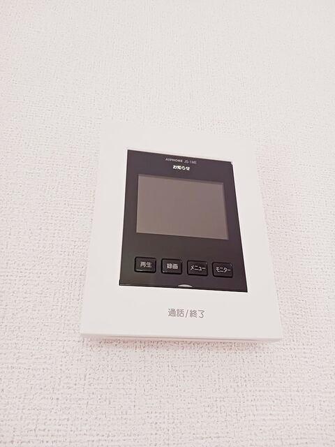 カーサウエダ（203） 設備