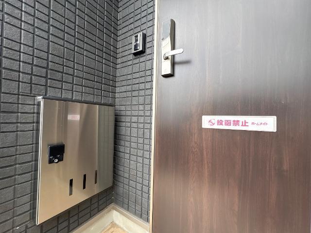 サンヒルズ 洗面