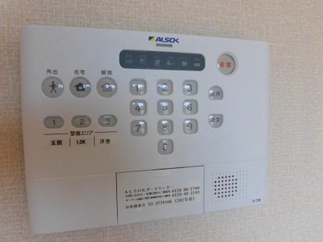 ヴィラージュ月出　B棟（103） セキュリティ