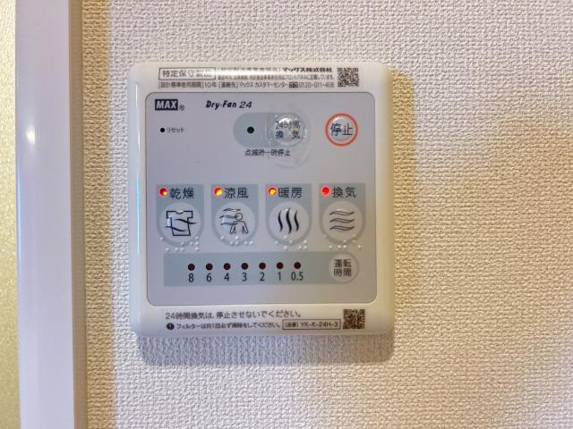 ファインシア２ 部屋画像