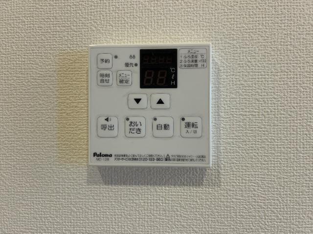 ファインシア２ 部屋画像