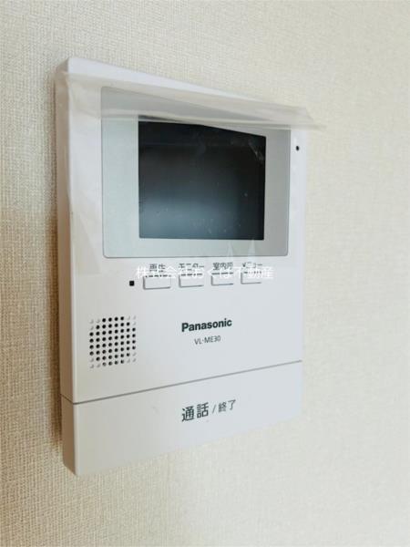 出水サンハイツ（0204） セキュリティ