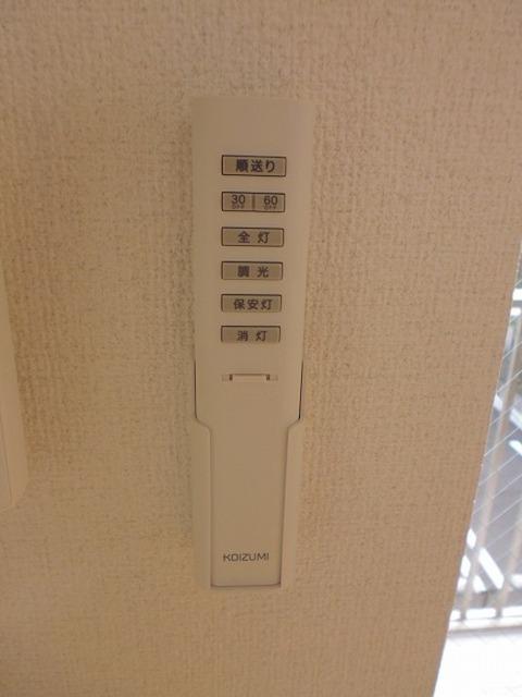 メロンハウス鶴羽田（210） 部屋画像