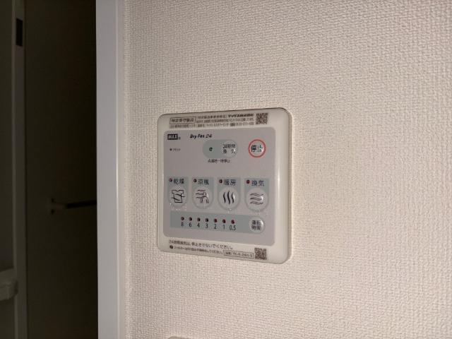 侑信輪Ⅲ キッチン