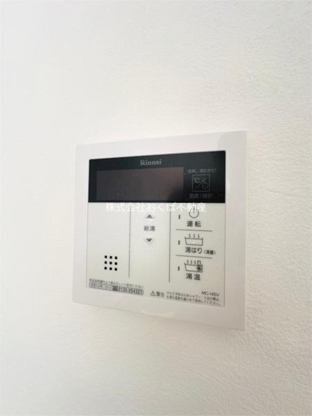グランツ壺川（0102） 部屋画像