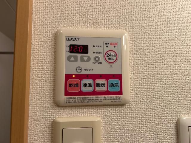 ＦＴ Shangri-la 部屋画像