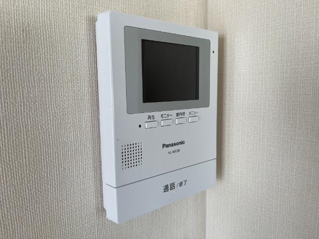 prendre黒髪 セキュリティ