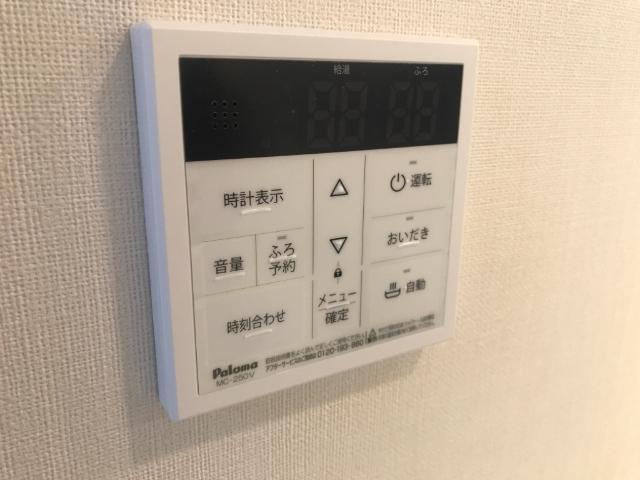 prendre黒髪 部屋画像