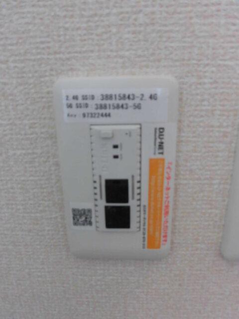 ラフィーネ益城　B棟（205） 部屋画像