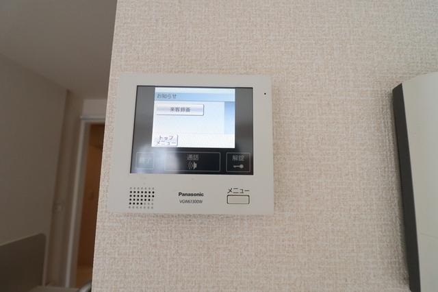 インペリアル（101） 部屋画像