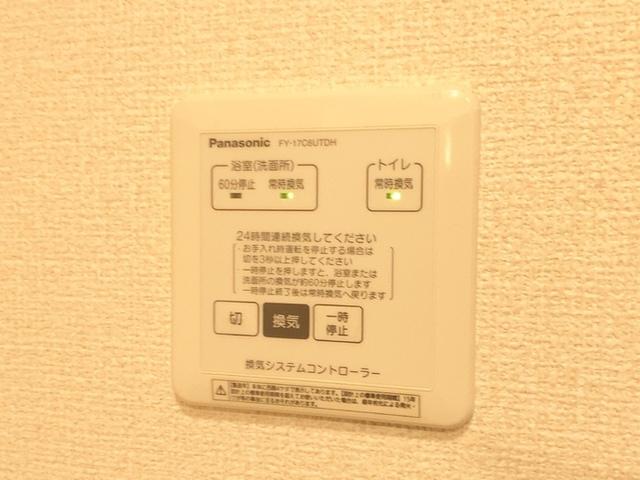 サクラハイム（203） 部屋画像