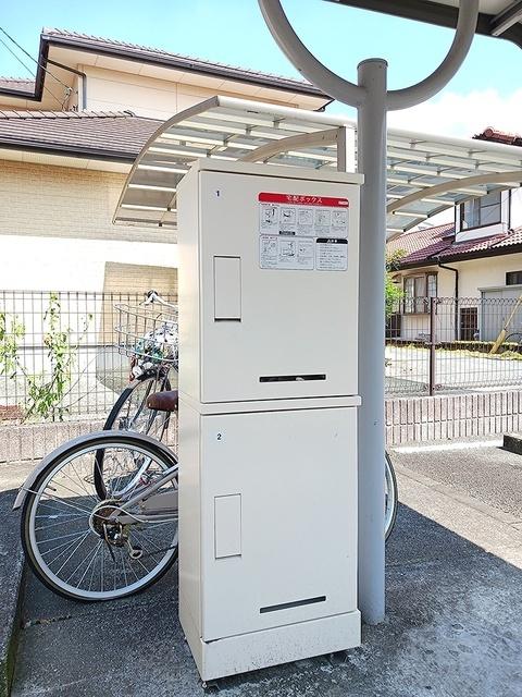 Ｖｉｌｌａ　桜（103） その他部屋・スペース