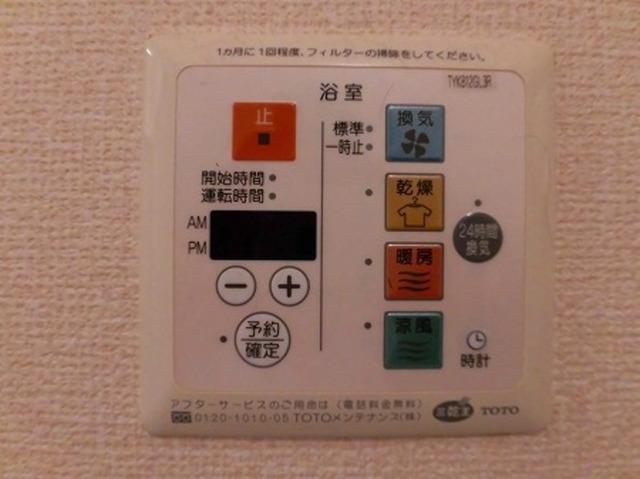 シャンレザン（101） 部屋画像