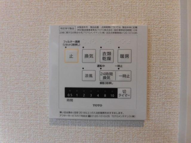 セキュレア須屋　L棟（102） 部屋画像