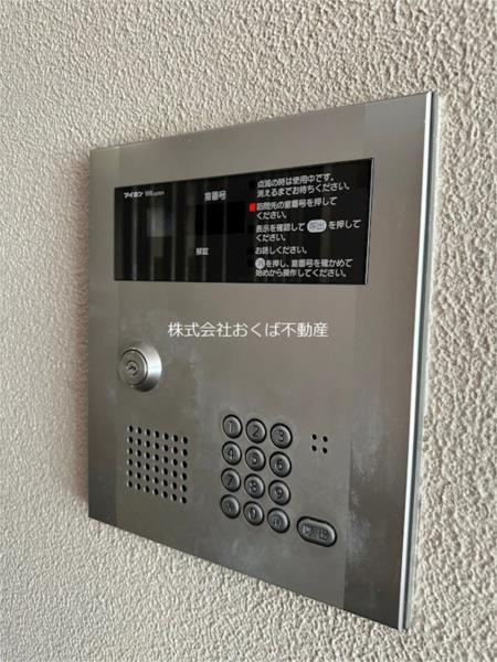スプランドゥール新屋敷（0702） セキュリティ
