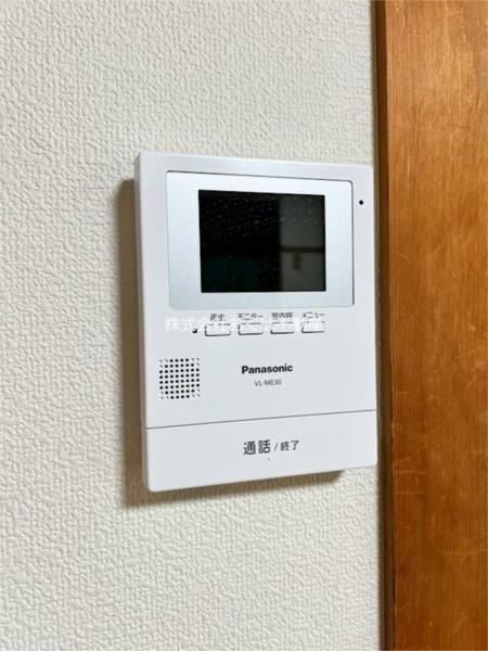 出水サンハイツ（0207） セキュリティ